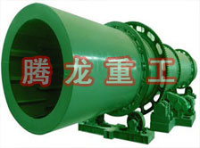 煤泥轉(zhuǎn)筒烘干設(shè)備 、煤泥轉(zhuǎn)筒干燥設(shè)備 、煤泥轉(zhuǎn)筒烘干設(shè)機(jī)、煤泥轉(zhuǎn)筒干燥機(jī) 、煤泥轉(zhuǎn)筒回轉(zhuǎn)窯烘干設(shè)備
