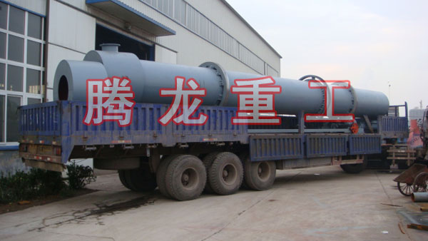 三筒烘干機(jī)、三筒干燥機(jī)、三筒烘干設(shè)備、三筒干燥設(shè)備、轉(zhuǎn)筒烘干設(shè)備、轉(zhuǎn)筒干燥機(jī)