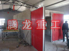 枸杞烘干機、枸杞干燥機、枸杞烘干設(shè)備、枸杞干燥設(shè)備、枸杞烘干箱、枸杞干燥箱