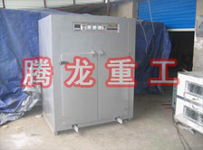 海產(chǎn)品烘干箱、海產(chǎn)品干燥箱、海產(chǎn)品干燥機(jī)、海產(chǎn)品烘干機(jī)、海產(chǎn)品烘干設(shè)備、海產(chǎn)品干燥設(shè)備、海參烘干機(jī)
