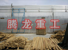 木材干燥箱價格、木材烘干箱價格、木材干燥箱生產(chǎn)廠家、木材烘干箱生產(chǎn)廠家