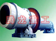 沙子烘干機(jī)、沙子干燥機(jī)、沙子烘干設(shè)備、沙子干燥設(shè)備、河沙黃沙烘干機(jī)